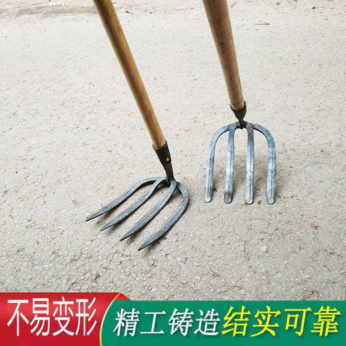 四齿耙农用耙锄钉耙搂草耙松土耙种菜种花翻地锻打实木长柄铁耙