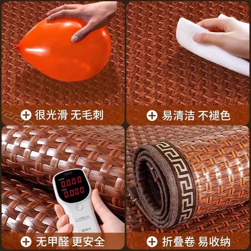 三座一贵妃沙发凉席垫防滑冰藤席沙发垫夏季2025夏U天新款沙发套