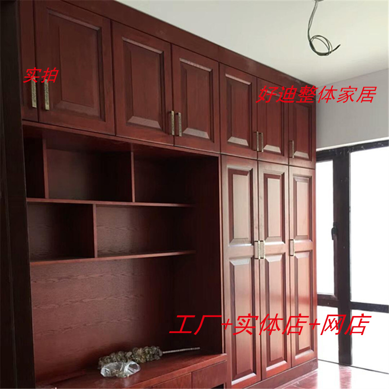 深圳全屋欧式整体红橡 卧室走入式衣帽间定做 榻榻米实木衣柜定制