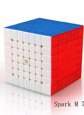 XMD Qiyi X Man Design Spark and Spark M 7x7x7 Magnetic Cube