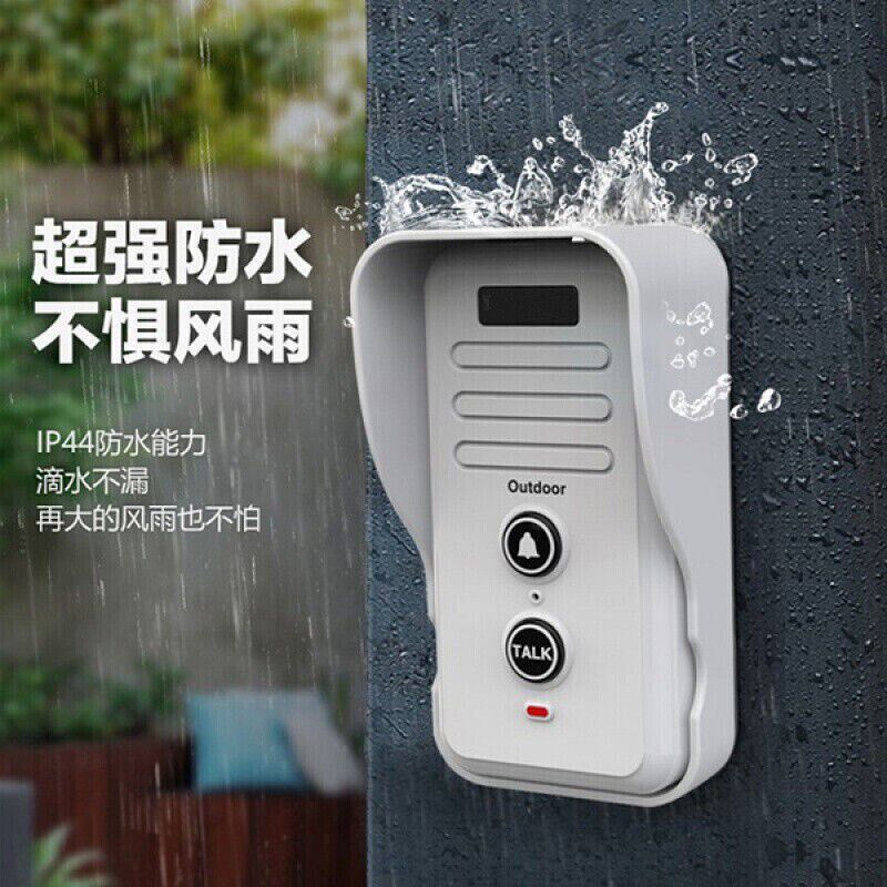 定制语音对讲门铃无线可移动对讲机远距离通话紧急报警呼叫器黑色