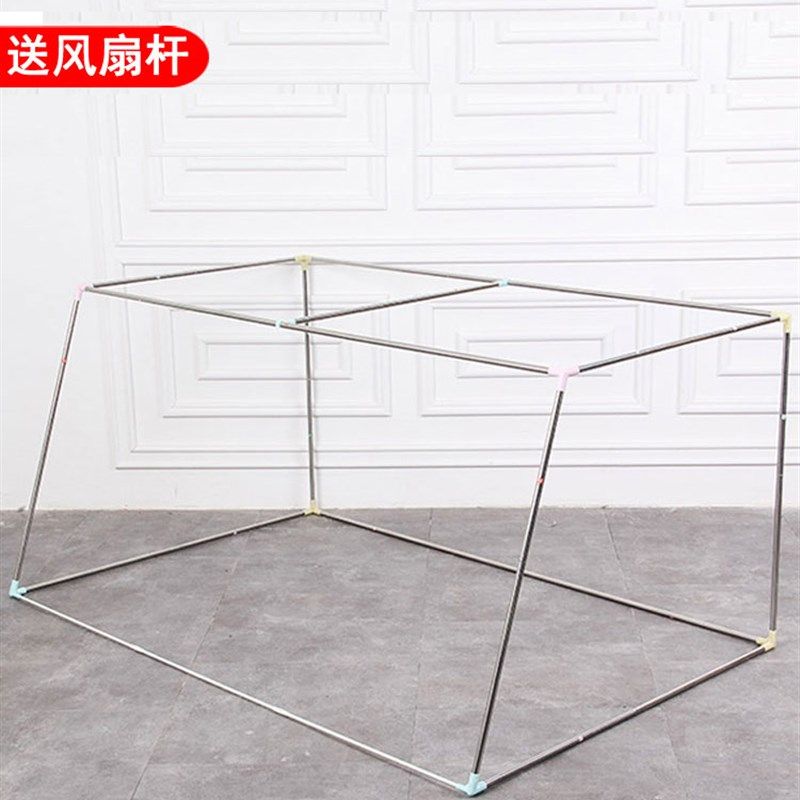 子母床蚊帐支架杆子配件梯形上下铺家用双层床高低床母子床书架款,床上用品,蚊帐,淘宝优惠券,粉丝福利购,淘宝优惠卷