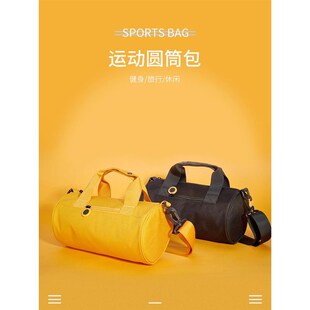 纯色学生儿童训练中心旅行袋手提行李包袋舞蹈健身游泳单肩旅行包