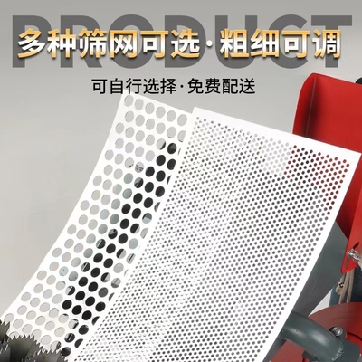 超细多功能牧草打浆机小型家用粉碎机干湿两用鸡鸭鹅猪秸秆铡草机