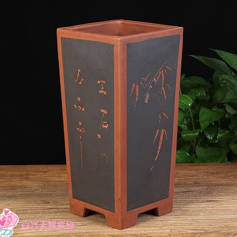 宜兴紫砂花盆017四方高千桶盆景盆悬崖盆景兰花盆绿萝手工盆透气,鲜花速递/花卉仿真/绿植园艺,花盆,淘宝优惠券,粉丝福利购,淘宝优惠卷