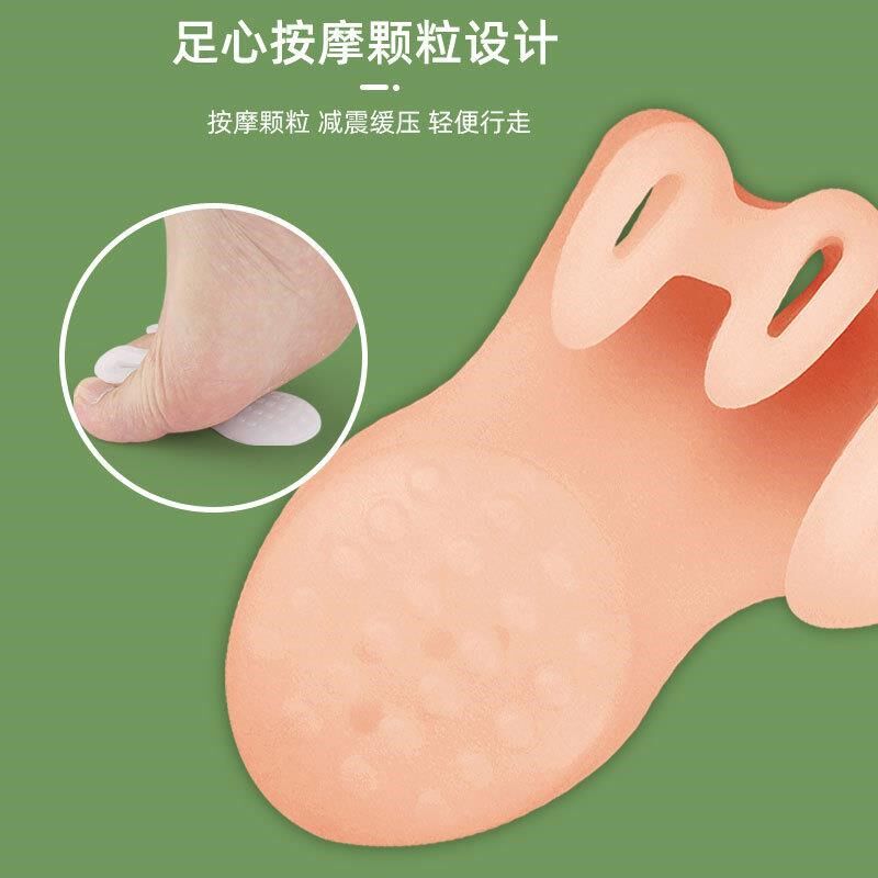 三孔脚指头分趾器拇指外翻纠正器夹脚拇外翻器透气按摩前掌垫