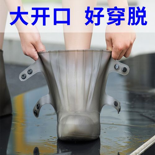 雨鞋套防水鞋套防雨鞋套防水防滑加厚耐磨雨靴鞋套脚套硅胶户外鞋