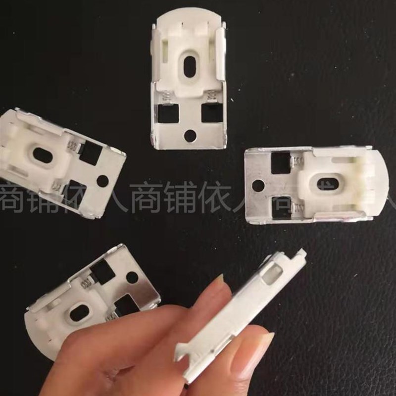 柔纱帘安装配件香格里拉帘侧装安百叶窗帘轨道卡扣固定码窗帘窗帘