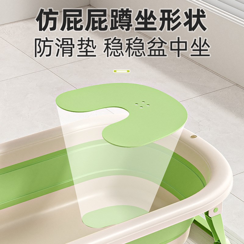 儿童折叠浴盆躺托通用洗澡u桶超大号加长宝宝新生用品婴儿洗澡盆
