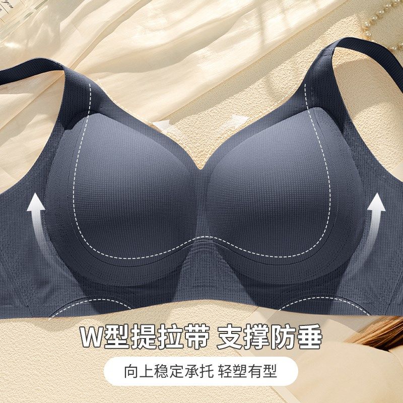 内衣女大胸显小全罩杯薄款美背收副乳防下垂无钢圈大码文胸罩,女士内衣/男士内衣/家居服,文胸,淘宝优惠券,粉丝福利购,淘宝优惠卷