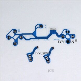 Original Sets for Flexible Play Cable Contr PS5 Station