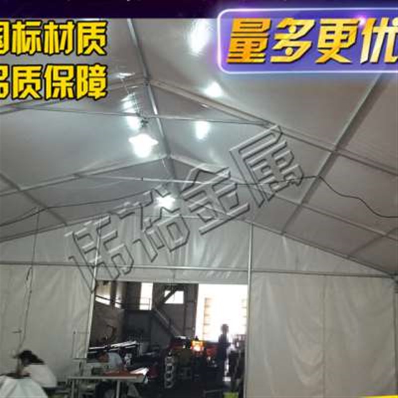 新款大型车展活动展销展会篷房婚庆婚礼喜棚欧式水晶蓬房