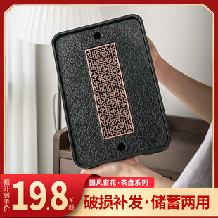 茶代茶盘家用茶长盘轻奢现具小型干泡台仿乌金石茶海托方形排水盘