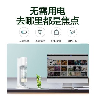 家用自制c氣泡水機奶茶店商用蘇打水制造機碳酸汽水機氣泡機