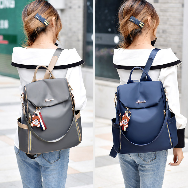 防盗牛津布双肩包2021新款双肩背包女时尚百搭防水女士小背包潮,箱包皮具/热销女包/男包,双肩背包,淘宝优惠券,粉丝福利购,淘宝优惠卷