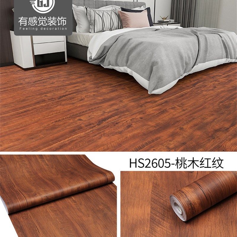 新款防湿潮墙卫生间放水地砖贴纸鹅卵石厨房防滑耐磨瓷砖厕所浴室,家居饰品,软装墙贴,淘宝优惠券,粉丝福利购,淘宝优惠卷