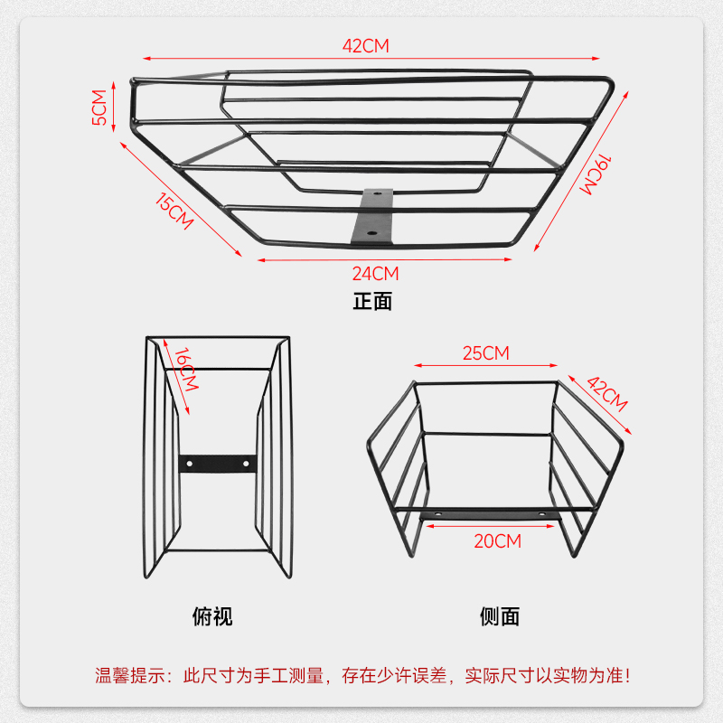 小牛2022新款uqi+/U2中框储物篮电动车中置车筐收纳篮储物盒配件 电动车/配件/交通工具 更多电动车零/配件 原图主图