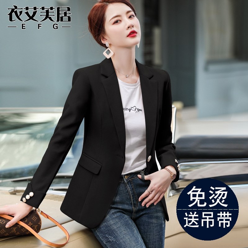 粉色西装外套女春秋季2024新款夏天休闲高级感炸街小西服今年流行