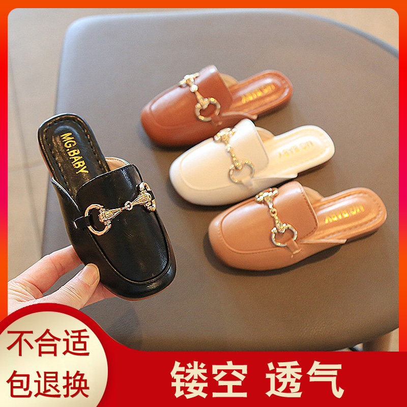 女童半拖鞋女孩子包头2r023夏天平底半托单鞋豆豆鞋儿童外穿凉拖