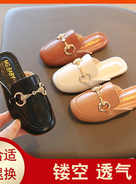 女童半拖鞋女孩子包头2r023夏天平底半托单鞋豆豆鞋儿童外穿凉拖