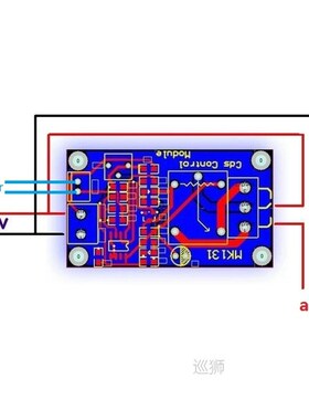 5V 12V  Water level Sensor Detector Relay Module  Leak Water
