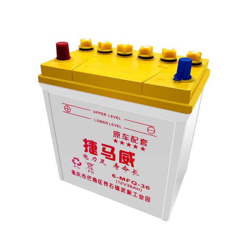 包邮隆鑫宗申三轮机车配套电瓶12V36A28A地摊照明水电池蓄电池