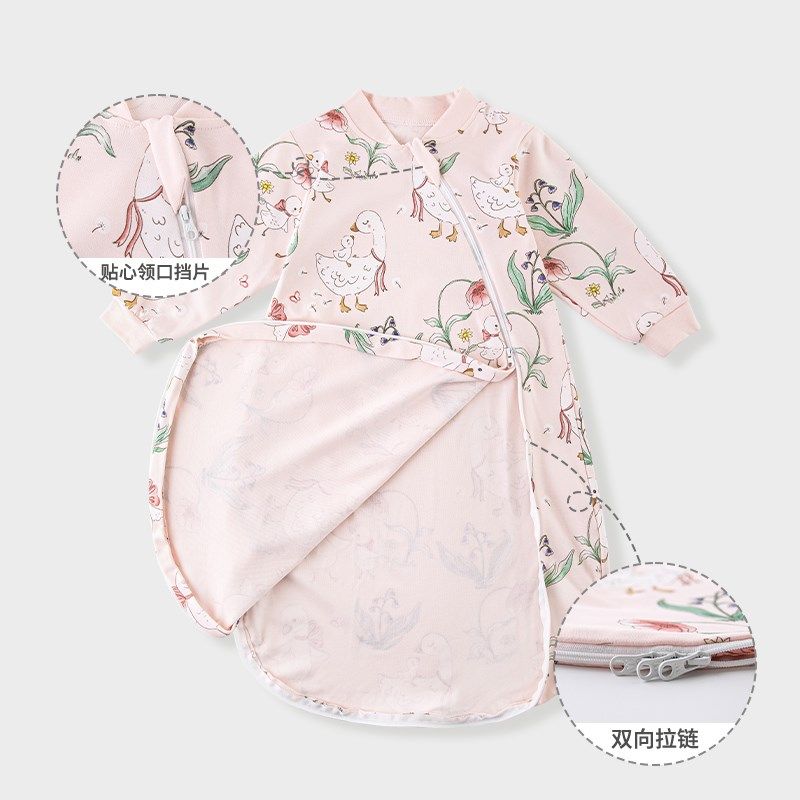新生婴儿睡袋四季宝宝防踢被幼儿童春秋款一体式防着凉防惊跳神器,婴童用品,睡袋/防踢被,淘宝优惠券,粉丝福利购,淘宝优惠卷