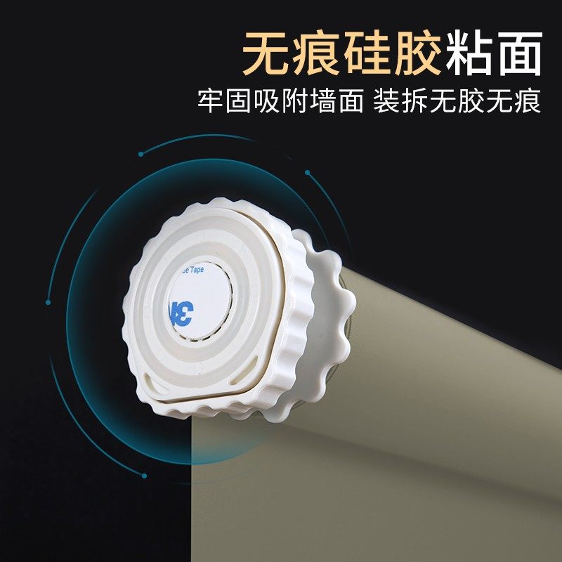 免打孔安装窗帘卷帘浴室卫生间防水防油厨房定制遮光遮阳升降卷拉,居家布艺,卷帘,淘宝优惠券,粉丝福利购,淘宝优惠卷