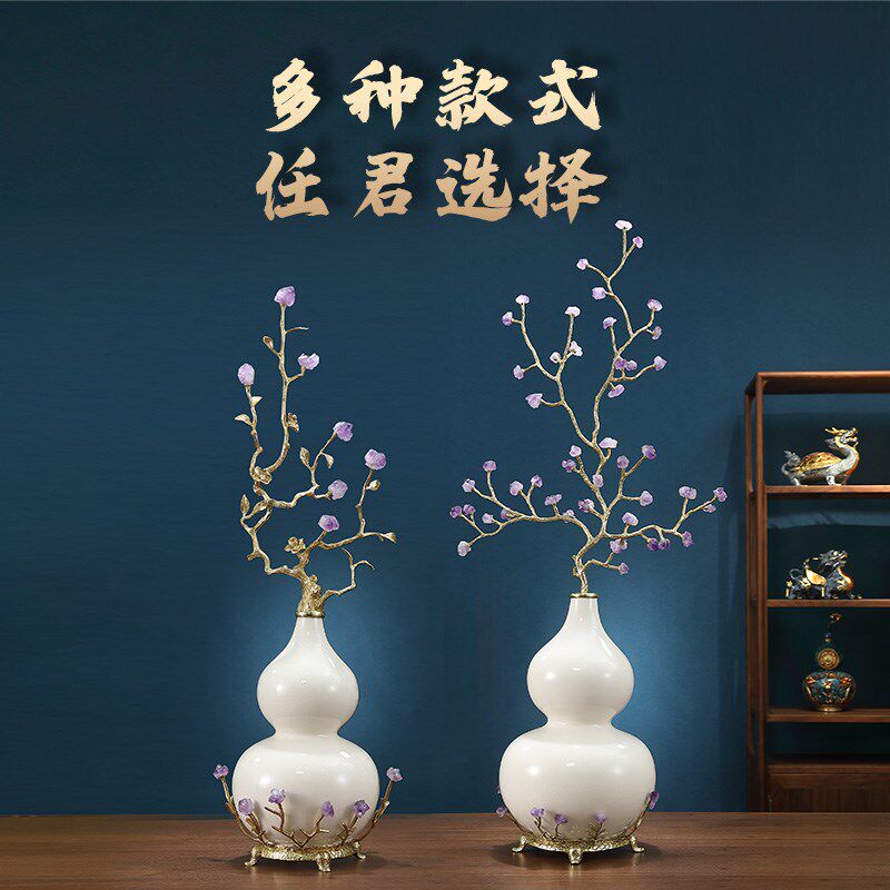 紫水晶发财树陶瓷葫芦摆件高级感电视柜旁玄关入户紫气东来装饰