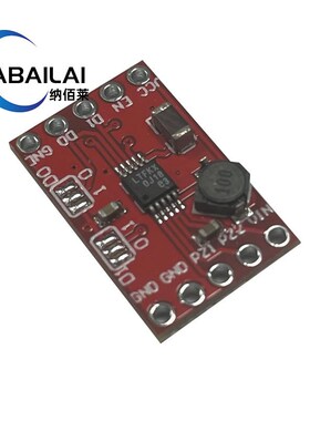 能量收集器模块 iLTC3588 ENERGY HARVESTOR 原装进口