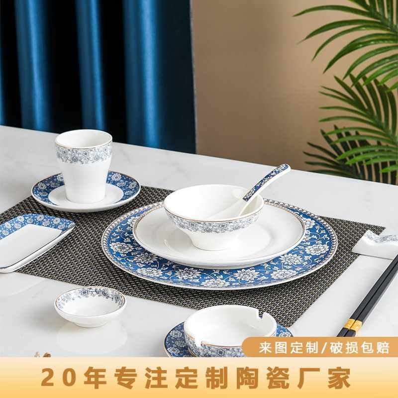 酒店餐具套装餐厅餐具四件套碗碟五件套私厨骨瓷摆台餐具,畜牧/养殖物资,特种养殖设备,淘宝优惠券,粉丝福利购,淘宝优惠卷