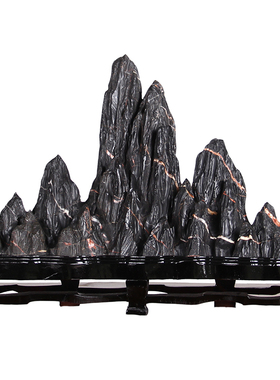 风水石天然原石长辈送礼孤品灵璧奇石真石书柜新中式摆件背有靠山