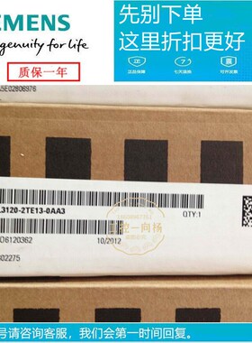 双轴电机6SL3120-2TE13A15/21-0AA3/0A/4/0AD0/8AA3/8AC0驱动模块