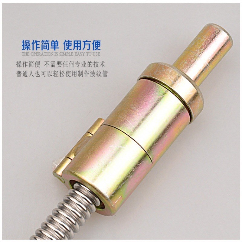打波器割c刀套装波纹管工具三件套304不锈钢煤气管敲波切割刀