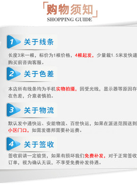 电视背景墙边框装饰线条 欧式哑白pvc门框包边窗套压边中式收口条