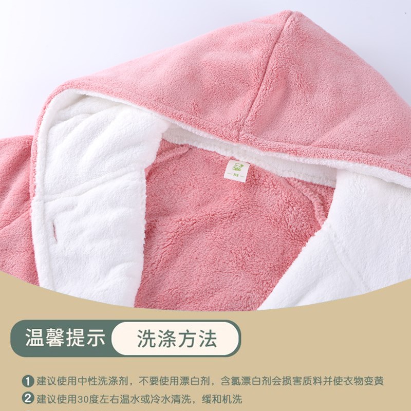 儿童浴袍男孩女童游泳专用可穿式裹巾比全棉吸水速干浴巾斗篷大童