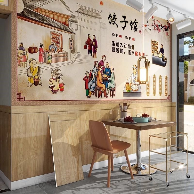 墙裙贴纸自粘商用餐饮店墙面翻新餐厅墙壁贴纸防水防潮墙群护墙板,家居饰品,软装墙贴,淘宝优惠券,粉丝福利购,淘宝优惠卷