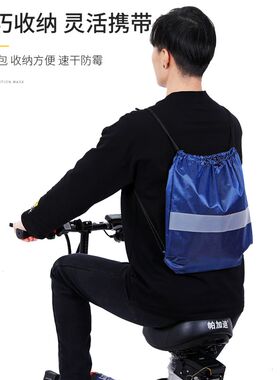 代驾司机车夏季助力自行小车雨衣轮椅男女士电动折叠车雨衣披