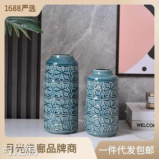 饰摆 新品 新中式 复古美式 绿q灰色冰裂纹简约陶瓷梅花瓶花器家居装