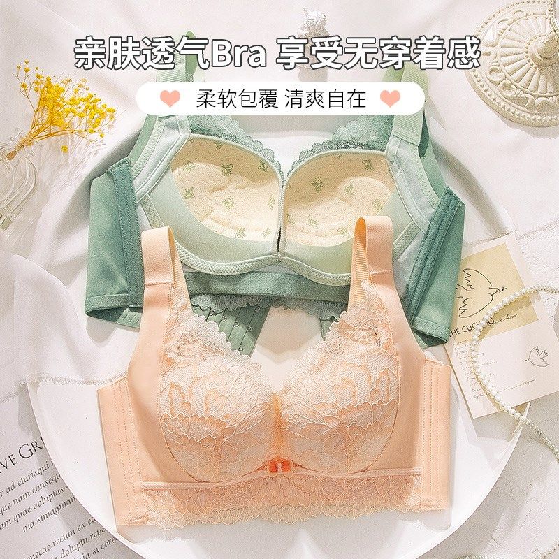 本命年红色内衣女聚拢小胸上托收副乳手掌杯无钢圈文胸薄款.1.2cm,女士内衣/男士内衣/家居服,文胸,淘宝优惠券,粉丝福利购,淘宝优惠卷