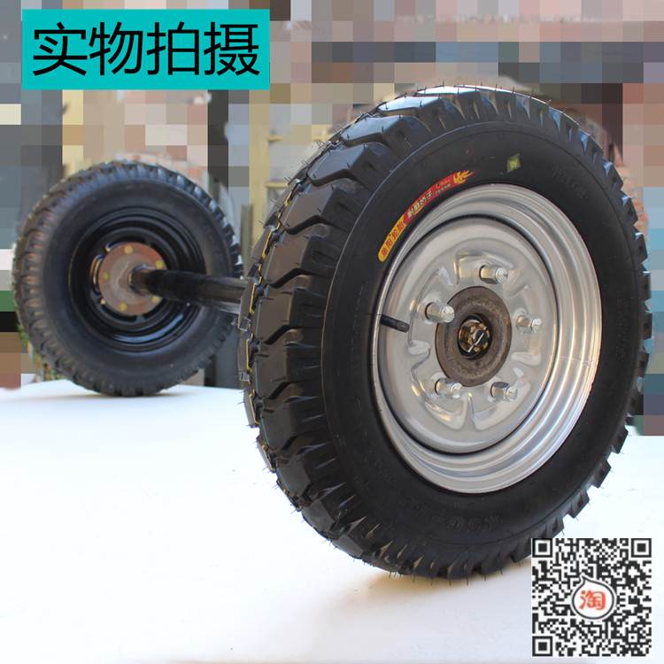 加粗直轴救援推车桥改装车桥小推车後桥牵引桥直管U车轴房车挂车