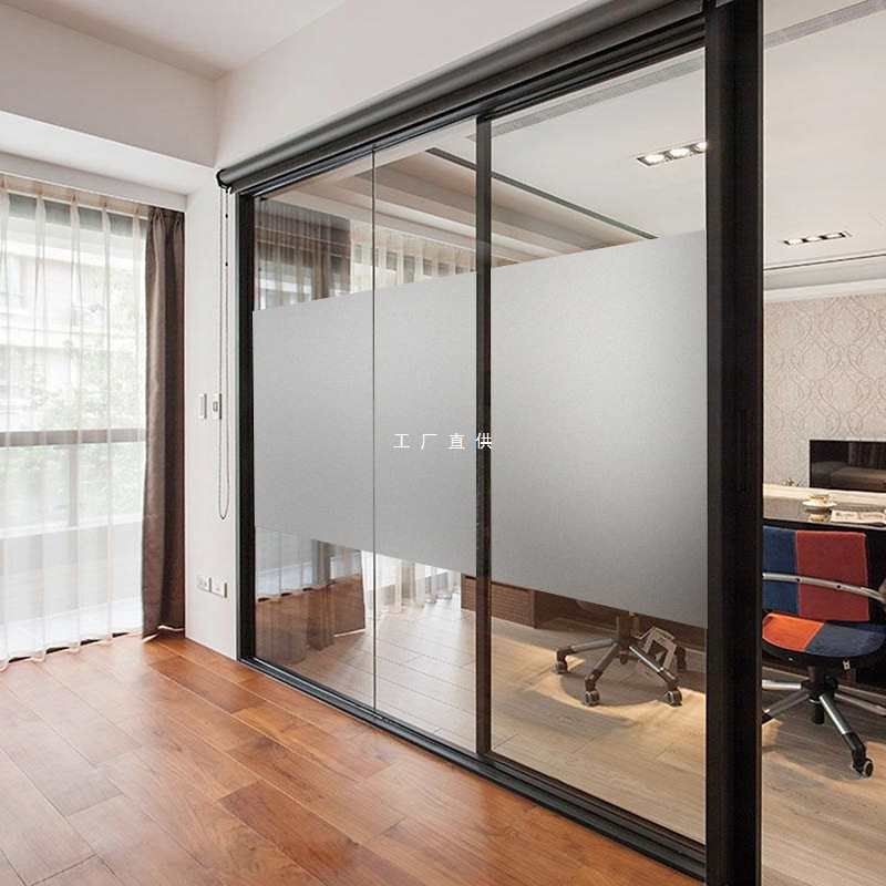 大卷磨砂玻璃贴纸窗户防走光卫生间办公室透光不透明贴膜厨房,畜牧/养殖物资,特种养殖设备,淘宝优惠券,粉丝福利购,淘宝优惠卷