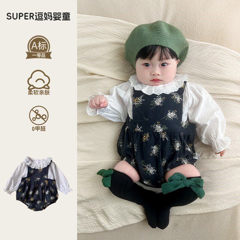 婴儿网红套装洋气小碎花背带哈衣花边领衬衣两件套女宝宝百天爬服