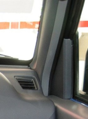 Dashboard Air Vent Outlet For Mitsubishi Pajero Montero V24