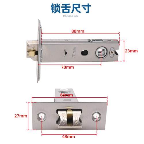 净化门锁无尘车间彩钢板门锁洁净室活动房门锁70锁舌工程执手锁