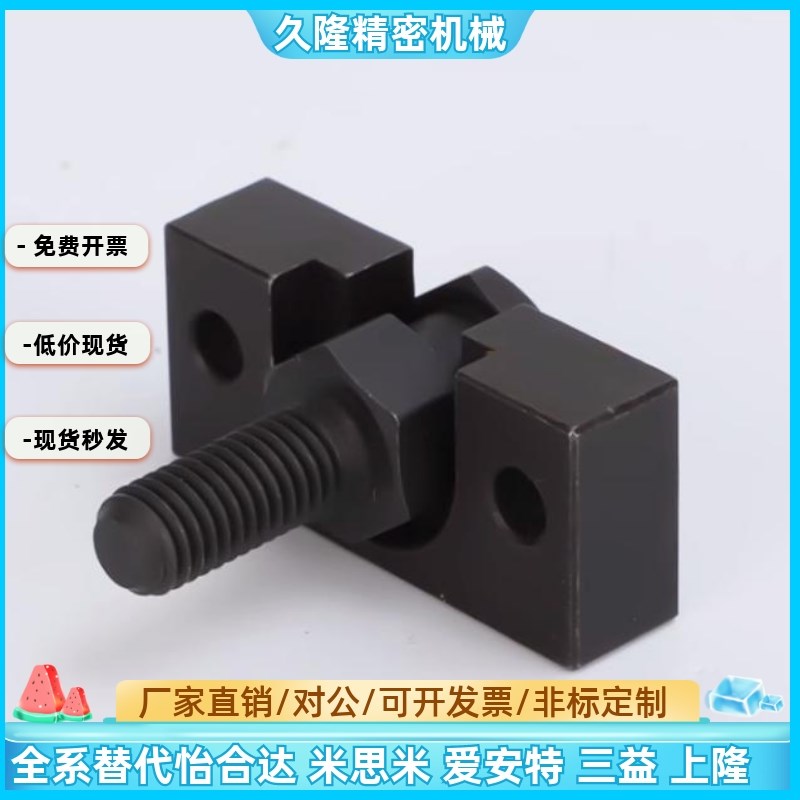 浮动接头FJRHA FJDHA3 4 5 6 8 10 14 18-0.5/0.8/1.25气缸连接件