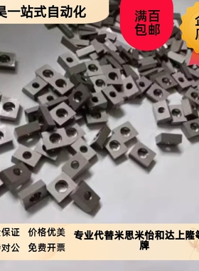 导轨定位块 LLKA5/6 LLKB5/6 LGTA5/6 LGTB5/6 IPCG41/ICG51-5-6