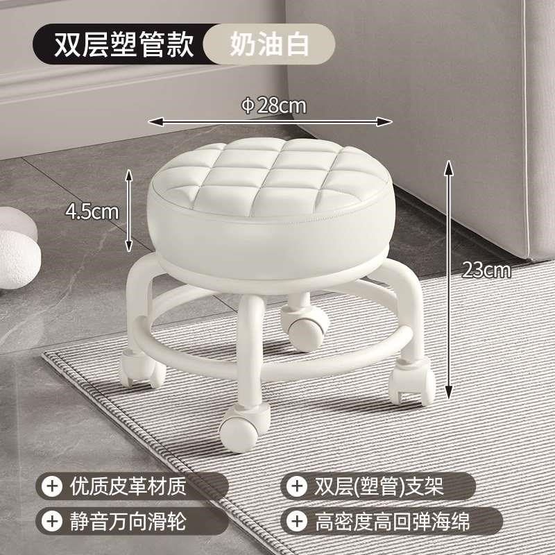 万向轮小凳子奶油风滑轮矮凳家板用美缝椅子凳可移动拆快递新品,住宅家具,万向轮凳,淘宝优惠券,粉丝福利购,淘宝优惠卷