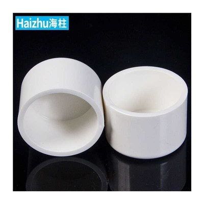 PVC管帽封头管帽盖堵帽堵盖堵塞头水管塑料90 110 125 160 200