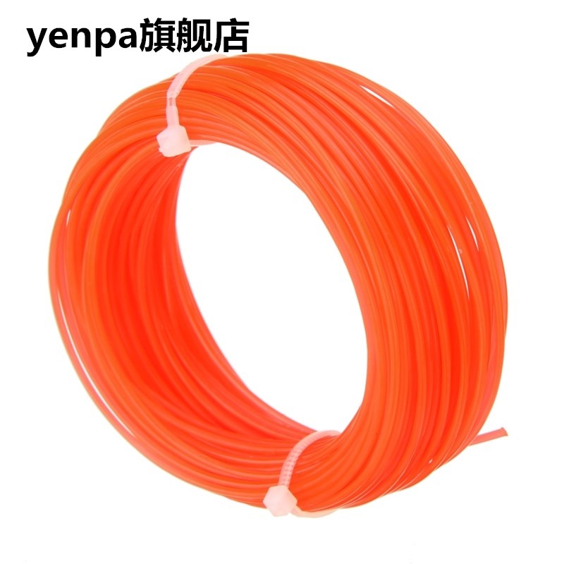 1pc 15m x 1.25mm Nylon Trimmer Line Grass Cutter Rope Trimme